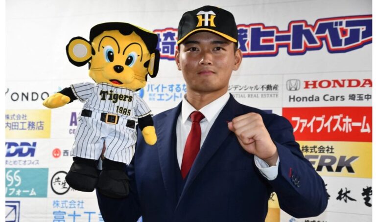 阪神タイガース ドラフト4位指名✨】町田 隼乙選手おめでとうござい