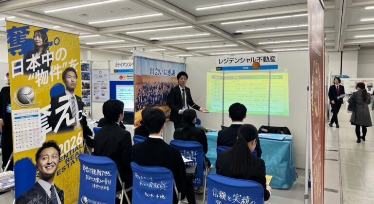 何卒さま専用 2026卒新卒採用が始まりました！ ✨～ 合同説明会に野球選手