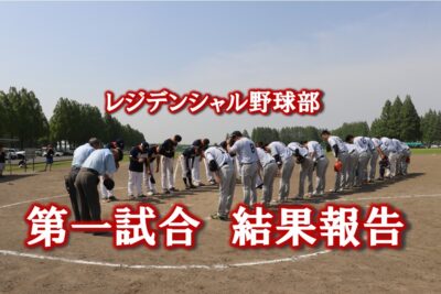 スクリーンショット 2025-05-22 172220