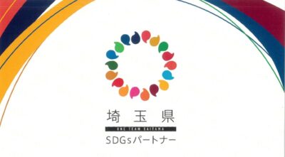 スクリーンショット 2025-06-11 163825