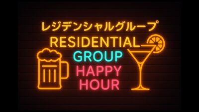 ニュース用サムネイル