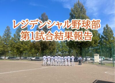 スライド40