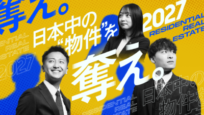 名称未設定のデザイン