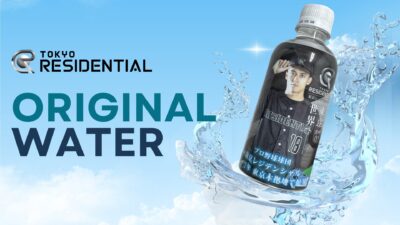 オリジナルウォーター