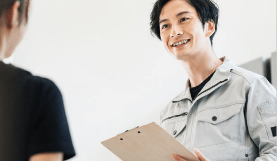 アフターサービス