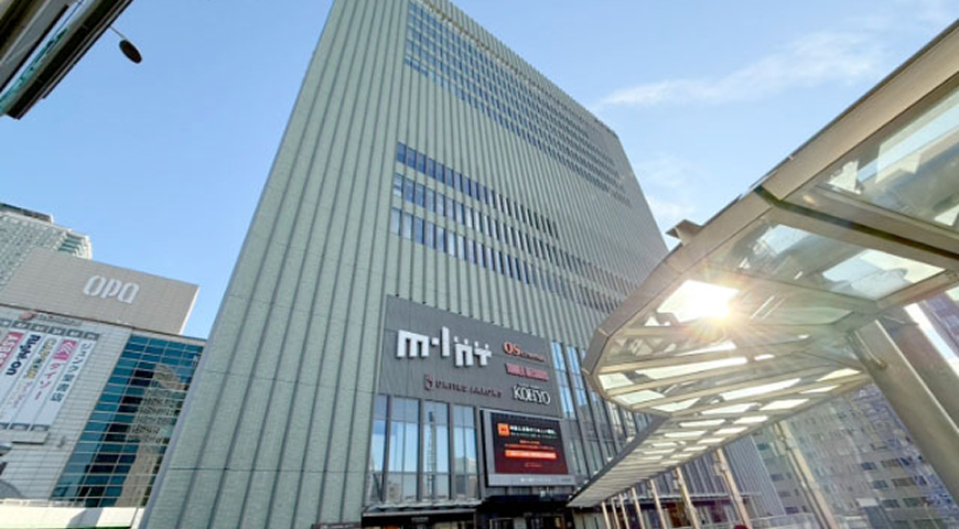 みなと支店 写真 1