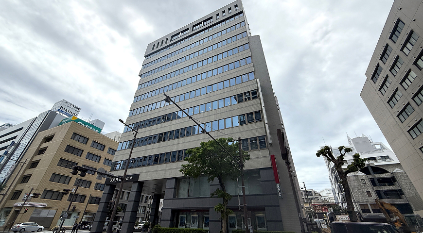 沖縄支店 写真 1