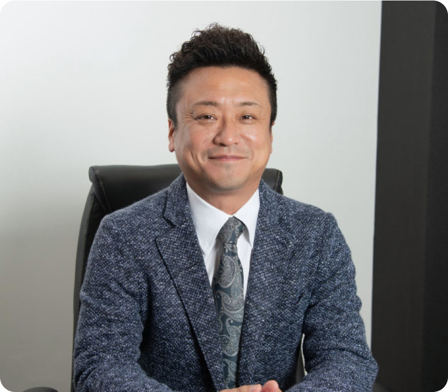 代表取締役 内田 廣輝