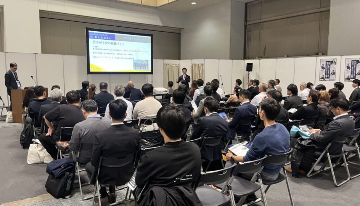 be1dc18a192c4edb4856ec0cac7b2925-scaled