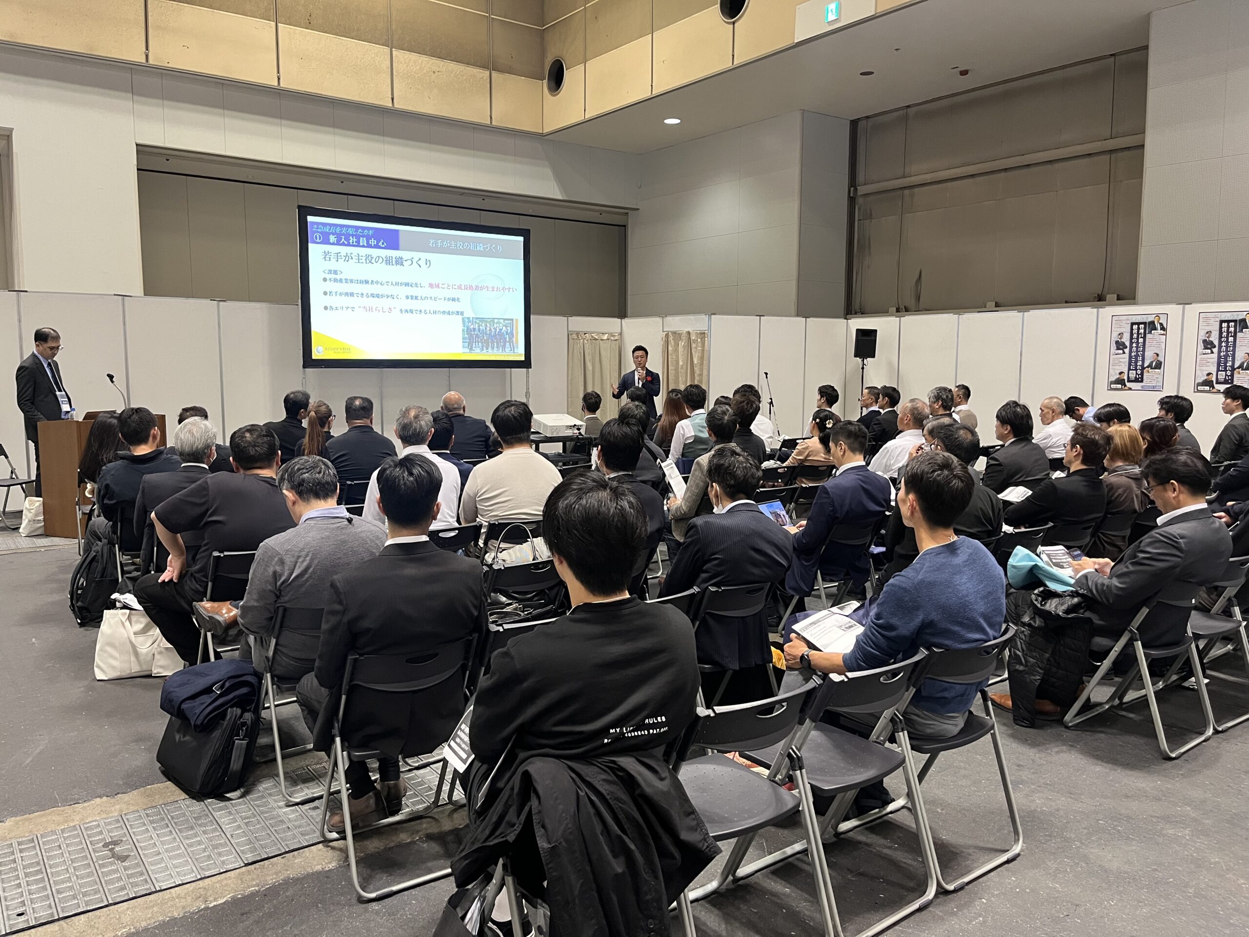 be1dc18a192c4edb4856ec0cac7b2925-scaled