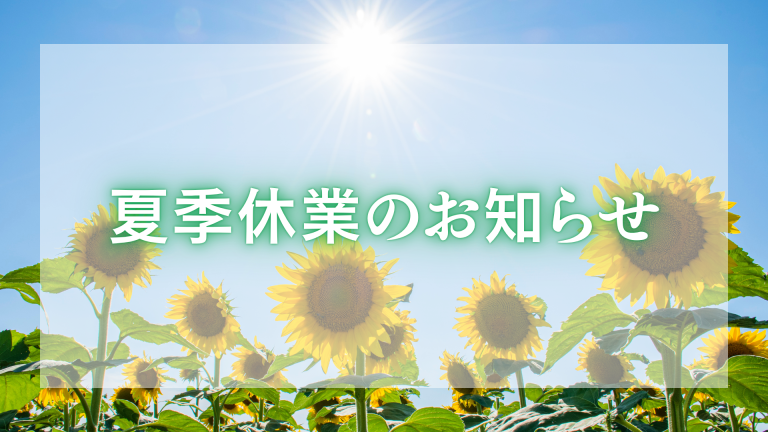 8719b78869d9790a6d694cfd6d1c312e-768x432