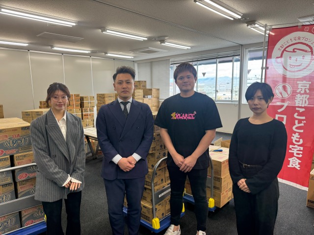 Vol.26　困窮と虐待の軽減を目指す取り組みとして