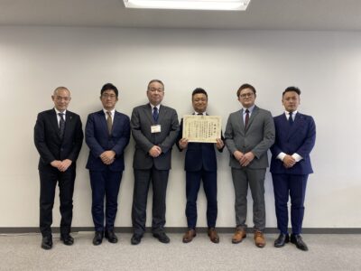 京都市にて寄付受納式が開催されました