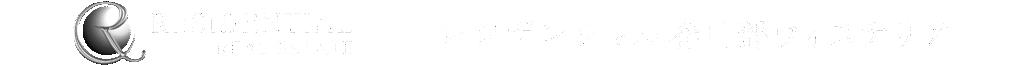 レジデンシャル春日部ウィステリア