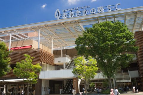 流山おおたかの森S・C